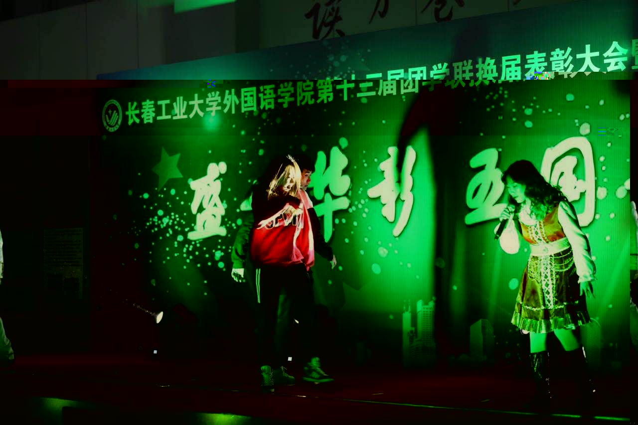 QQ圖片20171120205640.jpg QQ圖片20171120205640.jpg