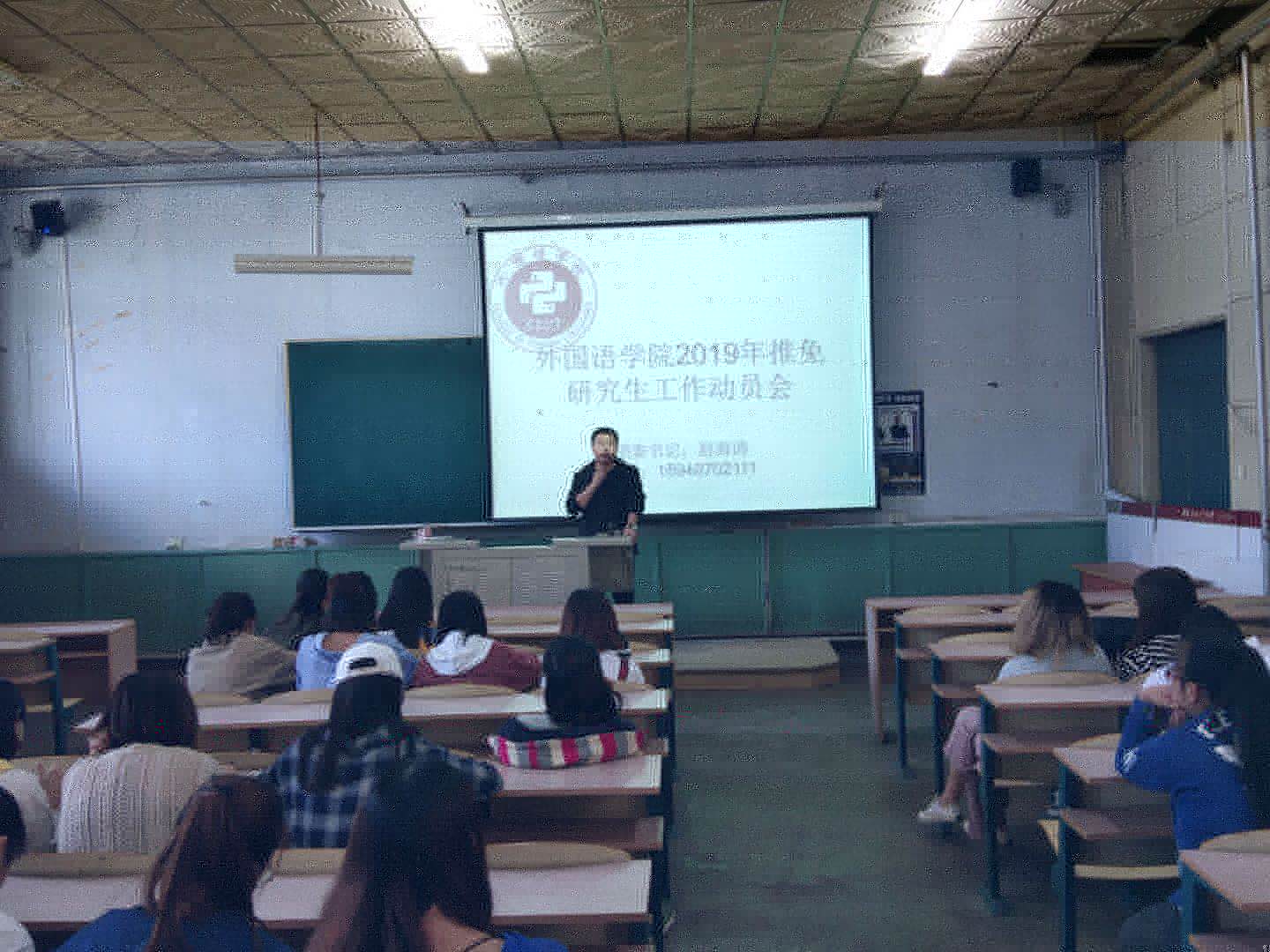微信圖片_20180908213740.jpg 微信圖片_20180908213740.jpg