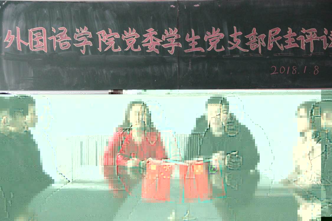 微信圖片_20180109120714.jpg 微信圖片_20180109120714.jpg