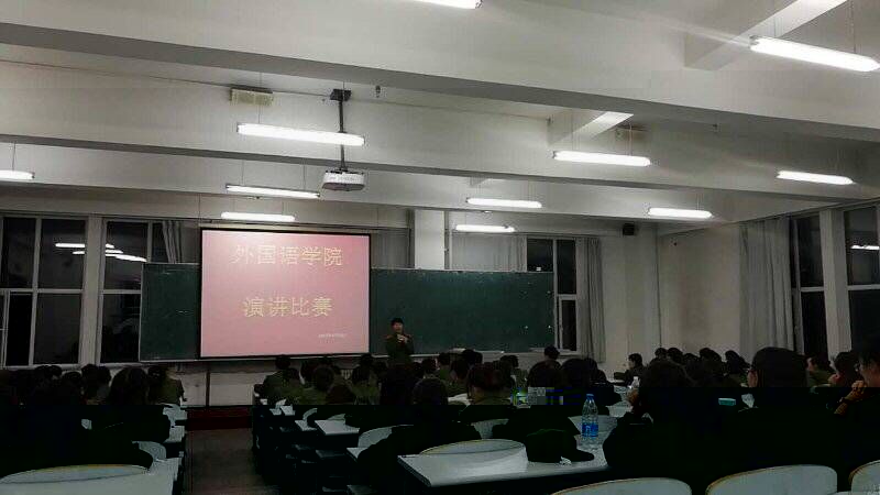 QQ圖片20170921205808.jpg QQ圖片20170921205808.jpg