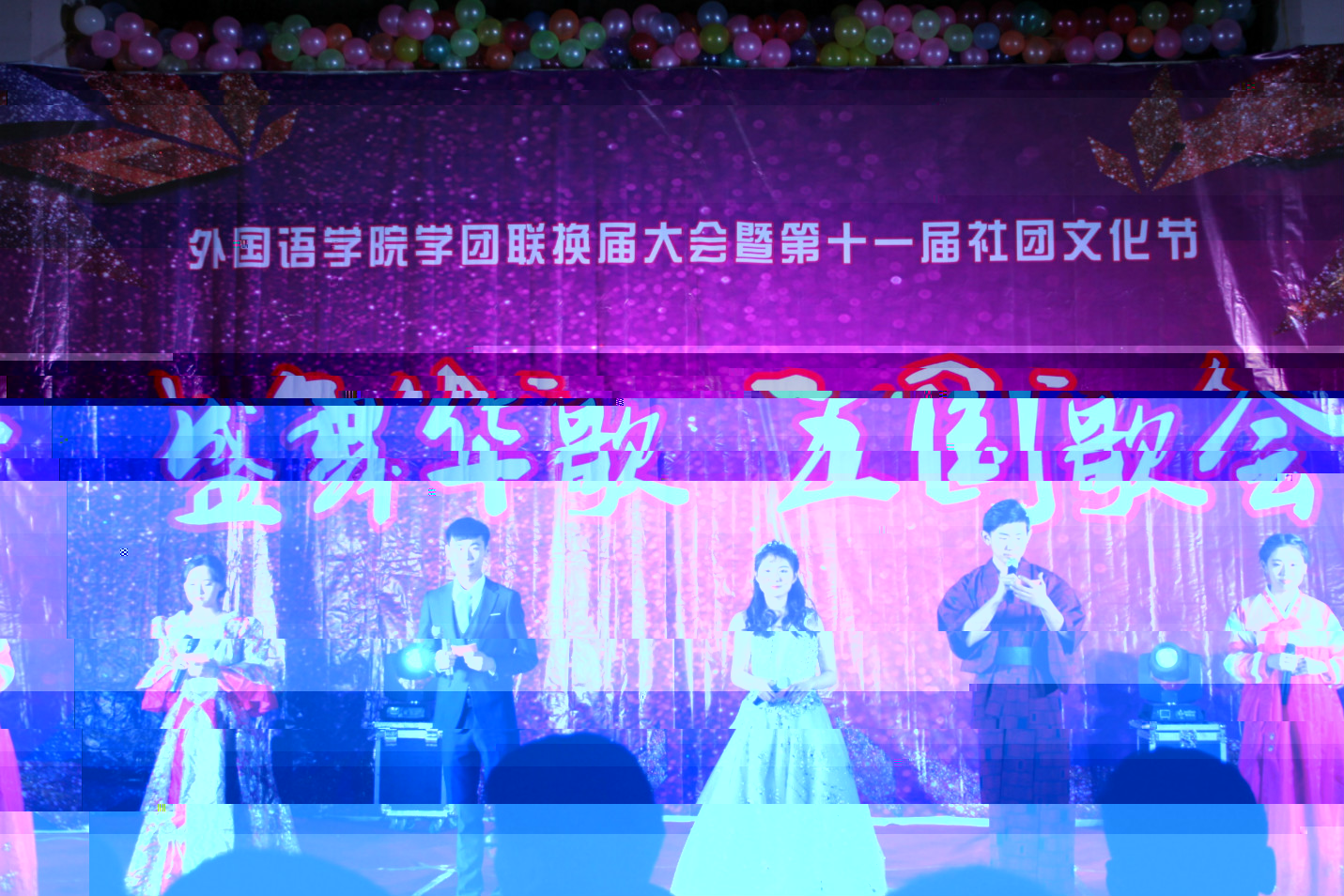 鏍″彂2闄�6鍚巁meitu_2.jpg 鏍″彂2闄�6鍚巁meitu_2.jpg