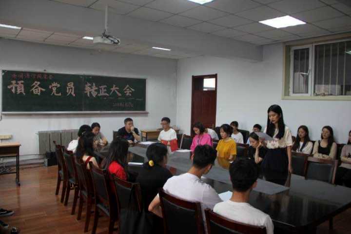 QQ圖片20180627194239.jpg QQ圖片20180627194239.jpg