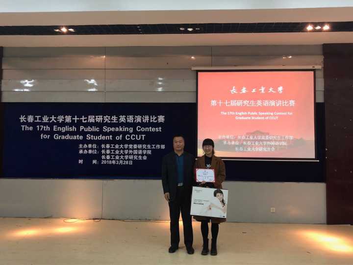 QQ圖片20180329220149.jpg QQ圖片20180329220149.jpg