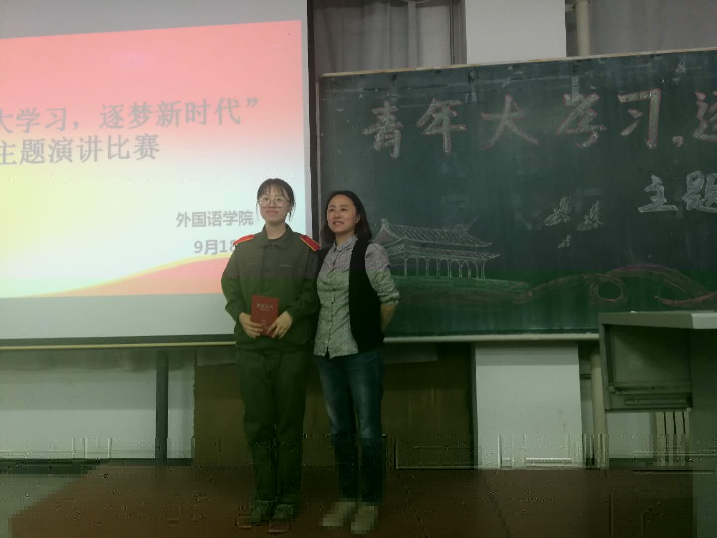 微信圖片_20180919212327.jpg 微信圖片_20180919212327.jpg