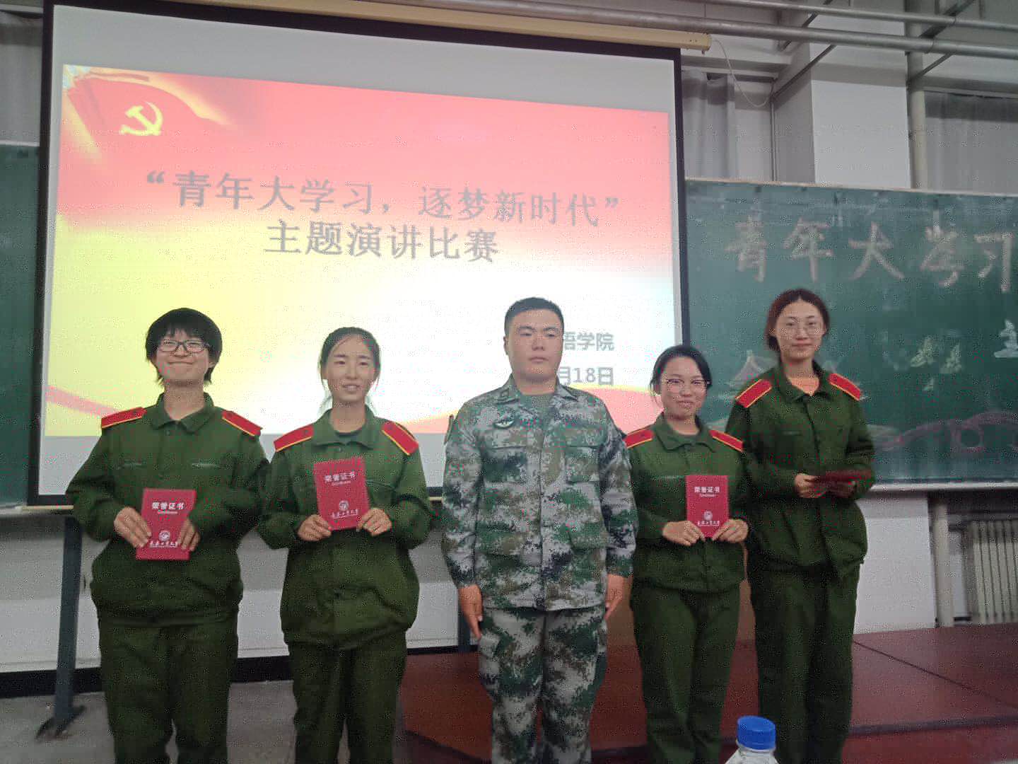 微信圖片_20180919212501.jpg