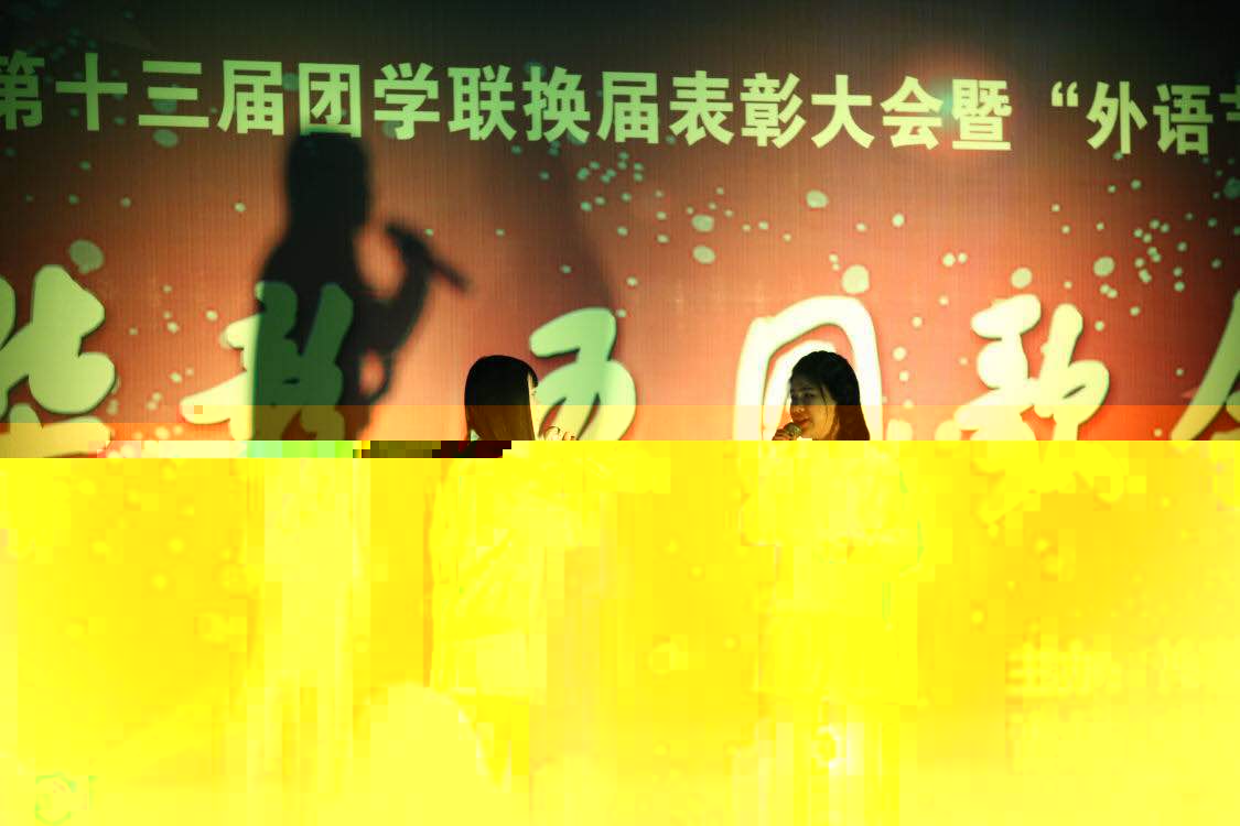 QQ圖片20171119162754.jpg QQ圖片20171119162754.jpg