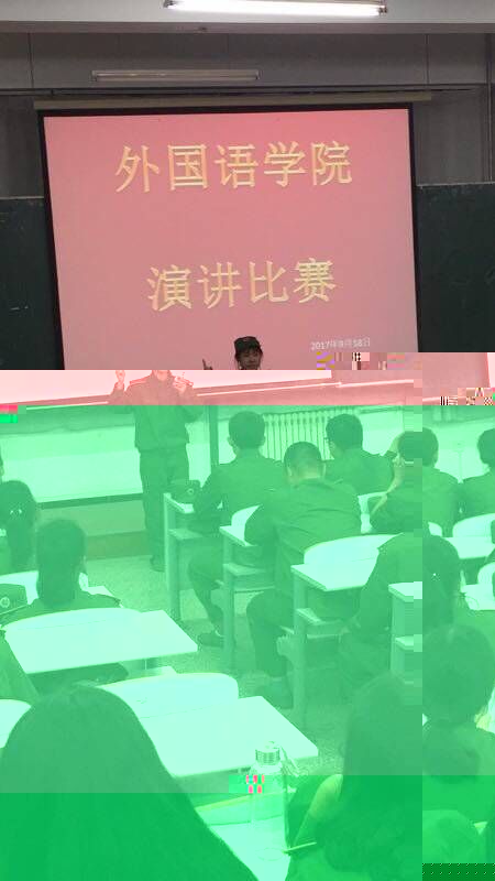 QQ圖片20170921205801.jpg QQ圖片20170921205801.jpg