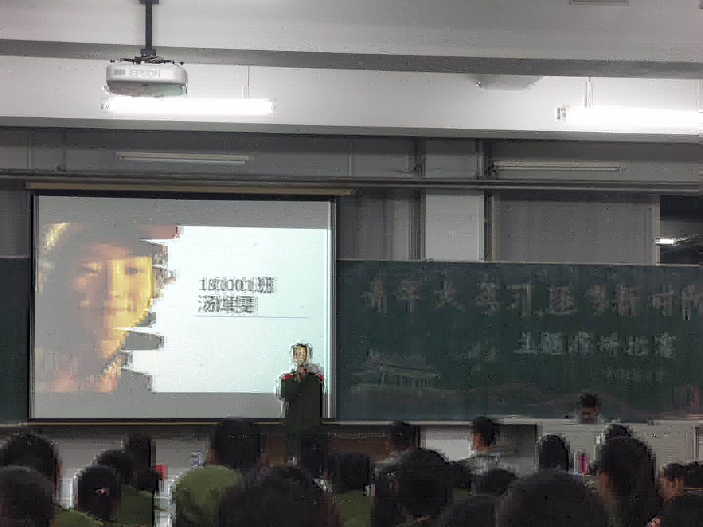 微信圖片_20180919212445.jpg