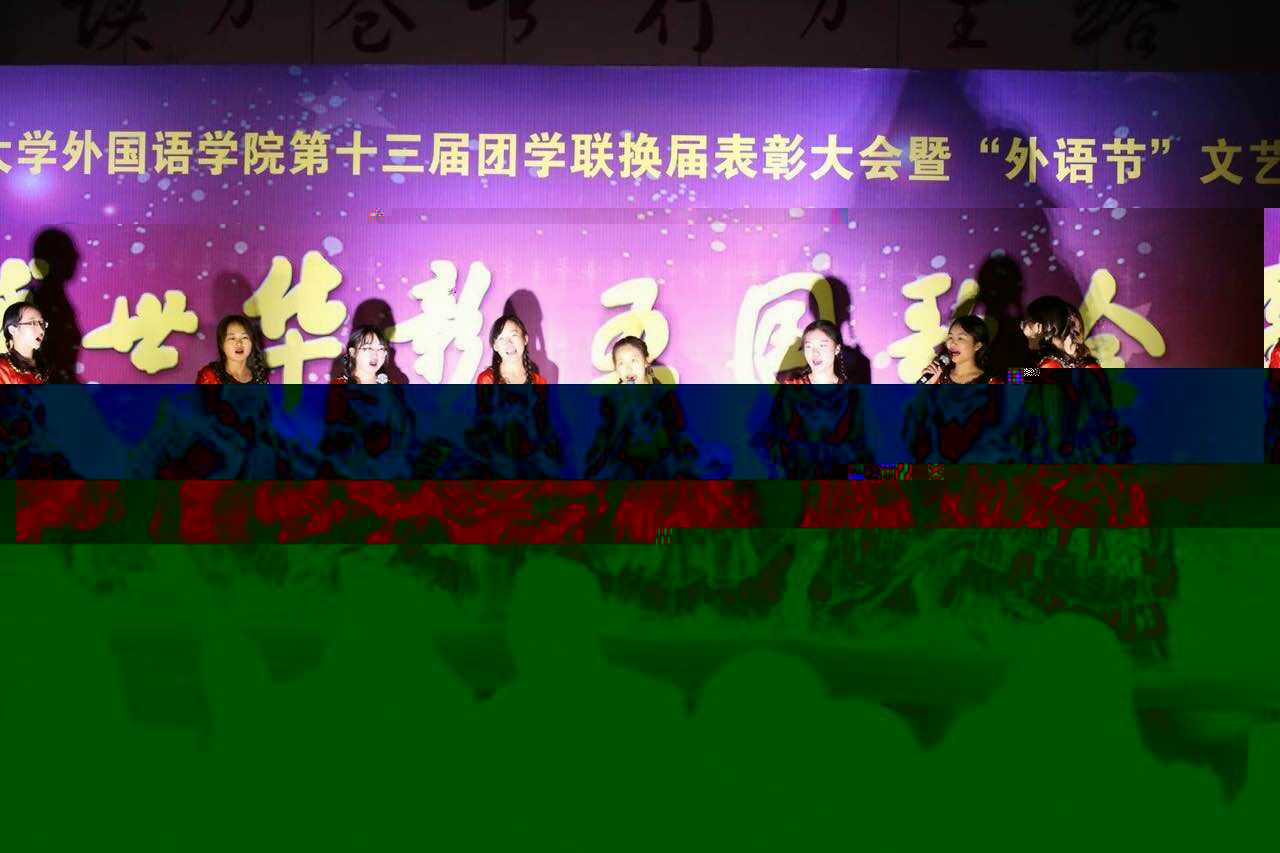 QQ圖片20171120205606.jpg QQ圖片20171120205606.jpg