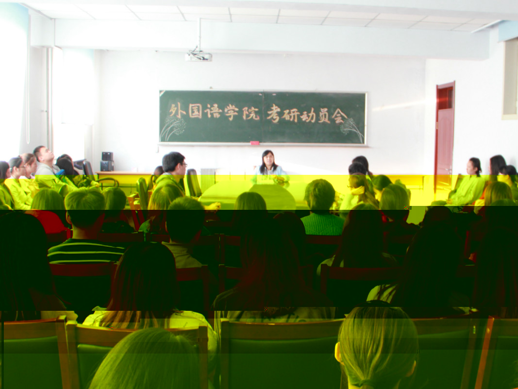 周爽院長做考研動員會_meitu_1.jpg
