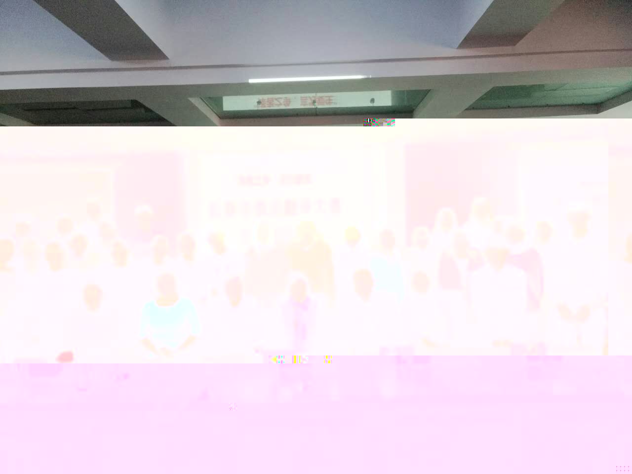 QQ圖片20171129183248.jpg QQ圖片20171129183248.jpg