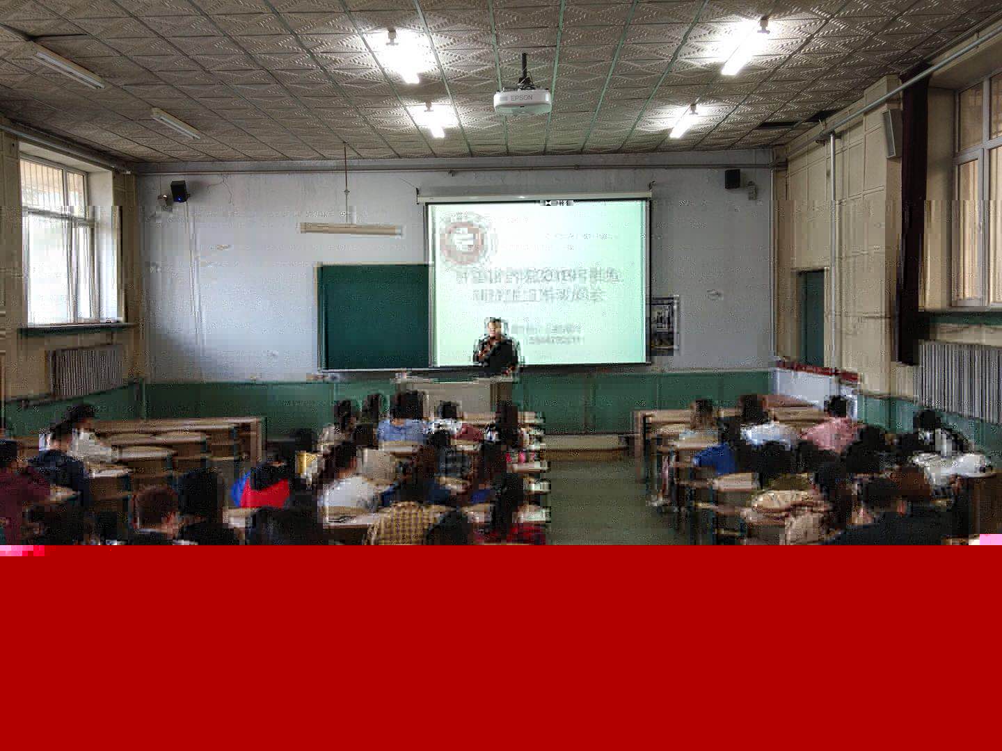 微信圖片_20180908213725.jpg 微信圖片_20180908213725.jpg