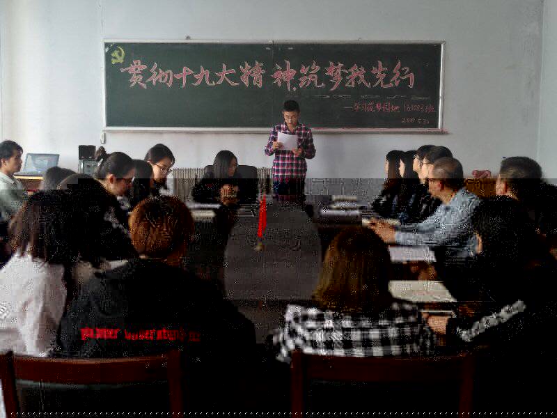 CC3DAA1CB526A2AFDC0F989B7FBB637C.jpg