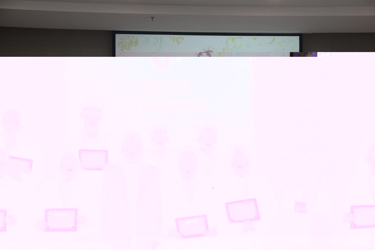 1E8C8