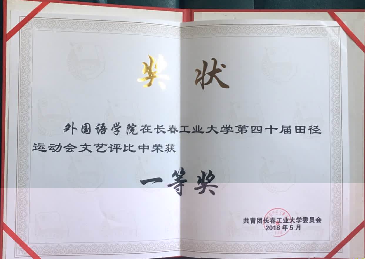QQ圖片20180522144636.jpg QQ圖片20180522144636.jpg