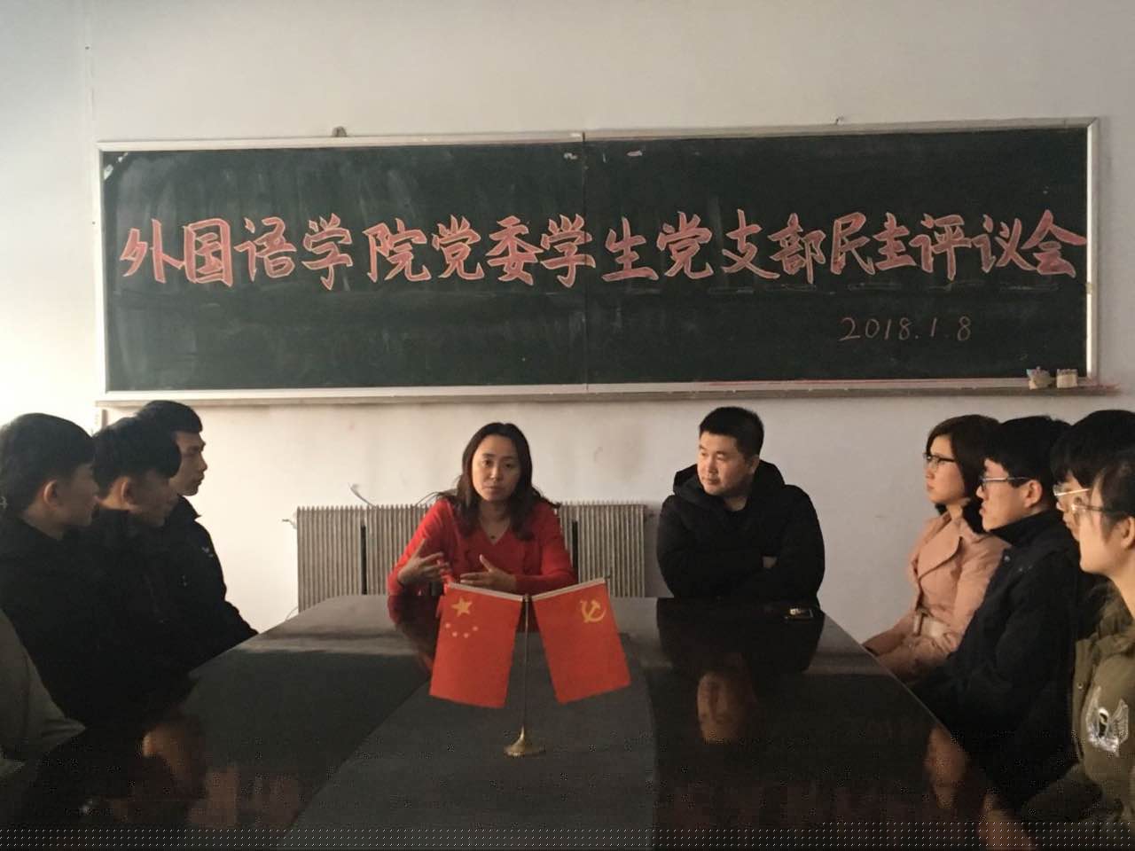 微信圖片_20180109120155.jpg 微信圖片_20180109120155.jpg