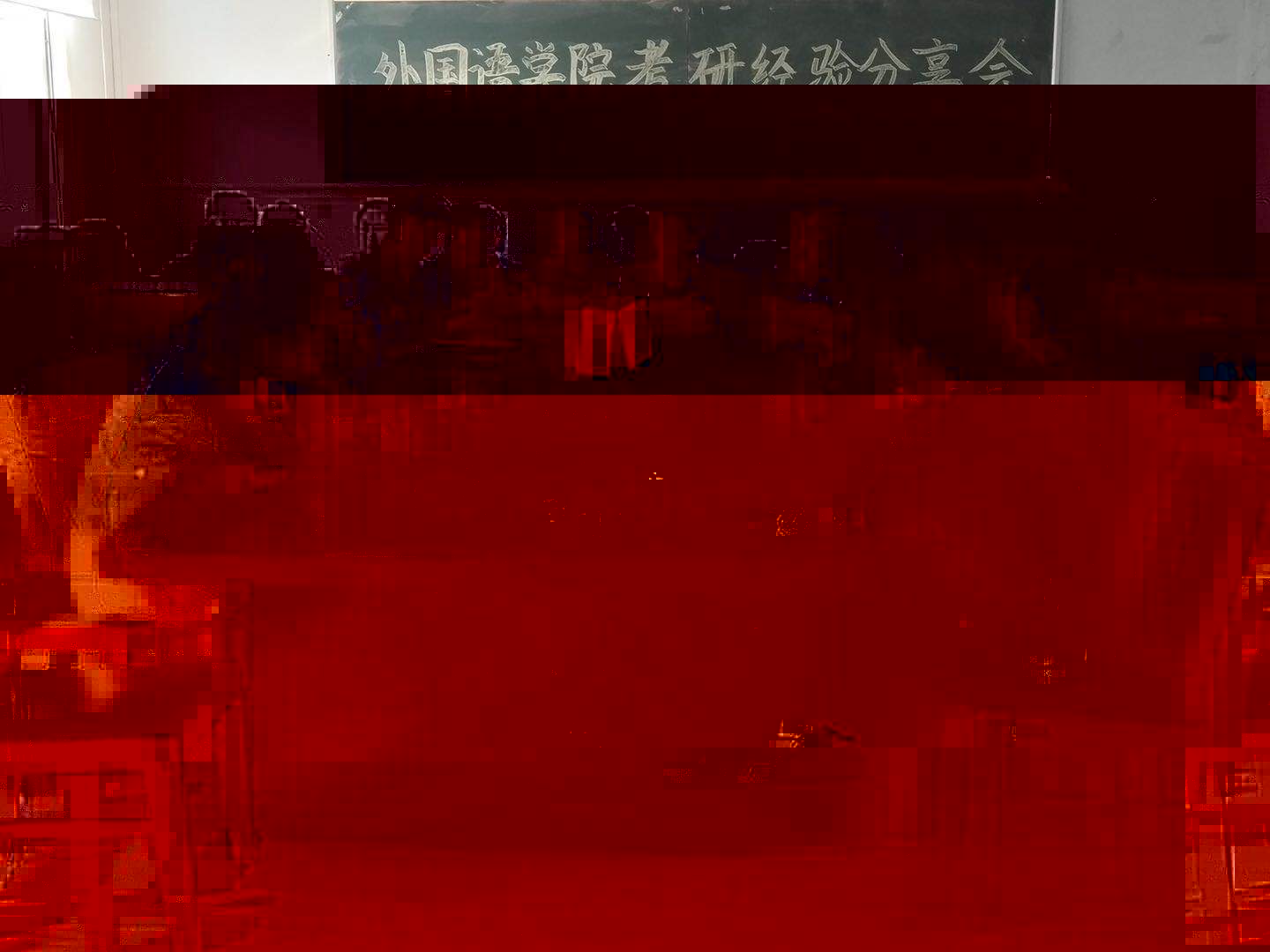 微信圖片_20180921225129.jpg 微信圖片_20180921225129.jpg